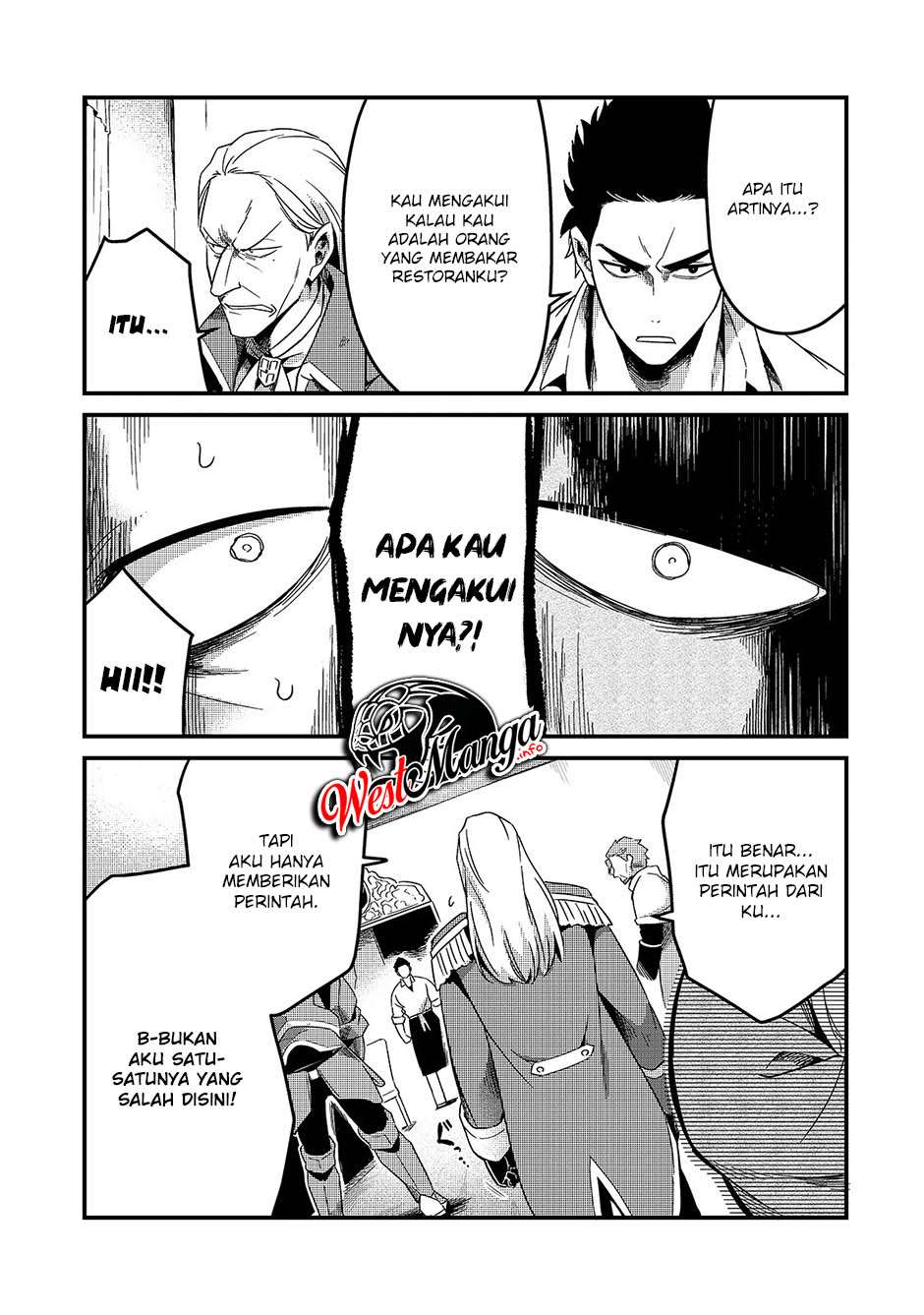 Welcome to Cheap Restaurant of Outcasts! (Tsuihousha Shokudou e Youkoso!)